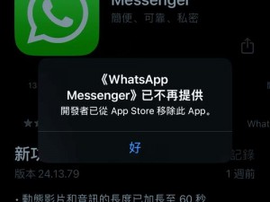 好满射太多了装不下了 APP，为什么不试试这款 APP？