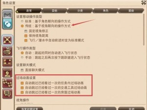 球球大作战萌新入门指南：详解萌新角色作用与成长策略