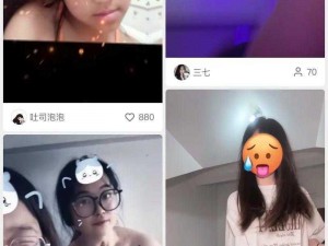 为什么丝瓜草莓视频 app 黄会被热议？如何识别和避免下载到此类 app？怎样保护自己的手机安全？