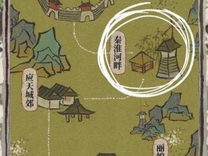 探索应天府秦淮河畔：物资采集位置全揭秘