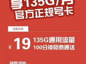 为什么精品 99 卡会出现 1 卡 2 卡 3 乱码？该如何解决？