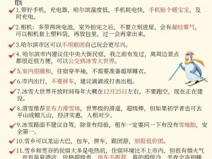 多人换着玩最经典的一句话，简单易操作，适合各种人群，让你和你的小伙伴都能享受到游戏的乐趣