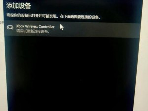 XboxOne 高清播放卡顿怎么办？有哪些软件可以解决这个问题？