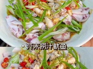 四川少 BBB 搡 BBB 爽爽爽，优质食材，口感鲜美