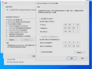 日本 windowsserver7777 如何解决你的网络难题？