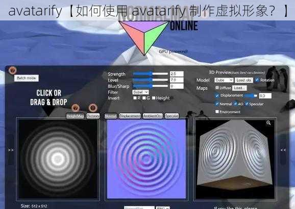 avatarify【如何使用 avatarify 制作虚拟形象？】