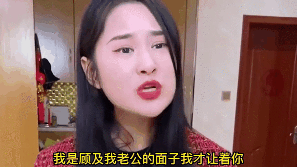 回娘家的女儿儿媳妇日语-回娘家的女儿和儿媳妇用日语怎么说？